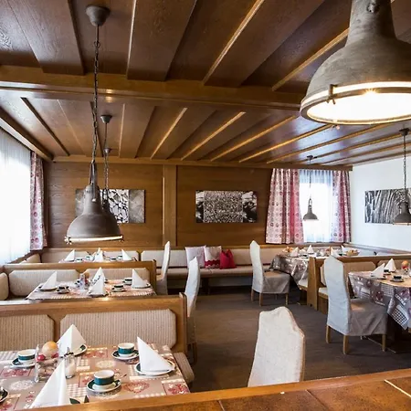 Апартаменты Appartementhaus Solstein *